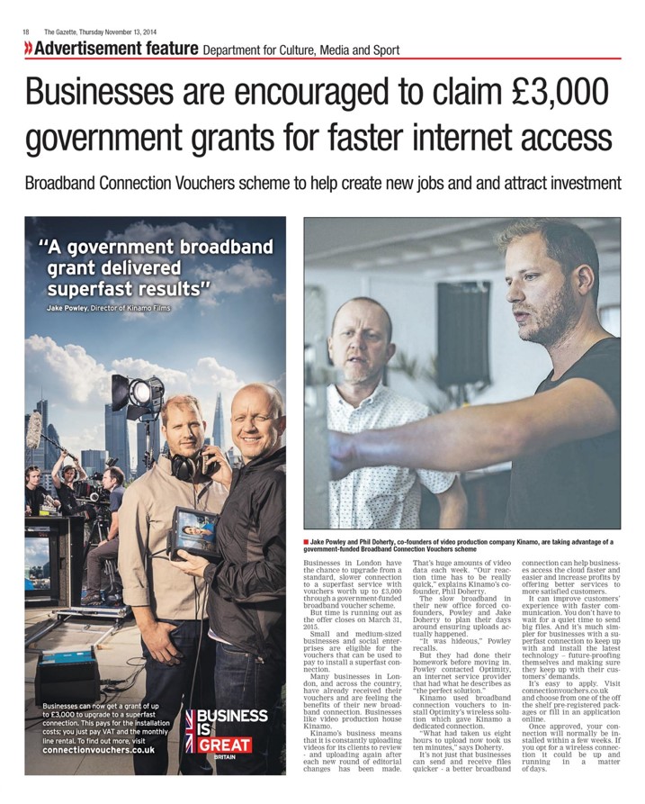 DCMS-Kimano2 DCMS-Kimano2