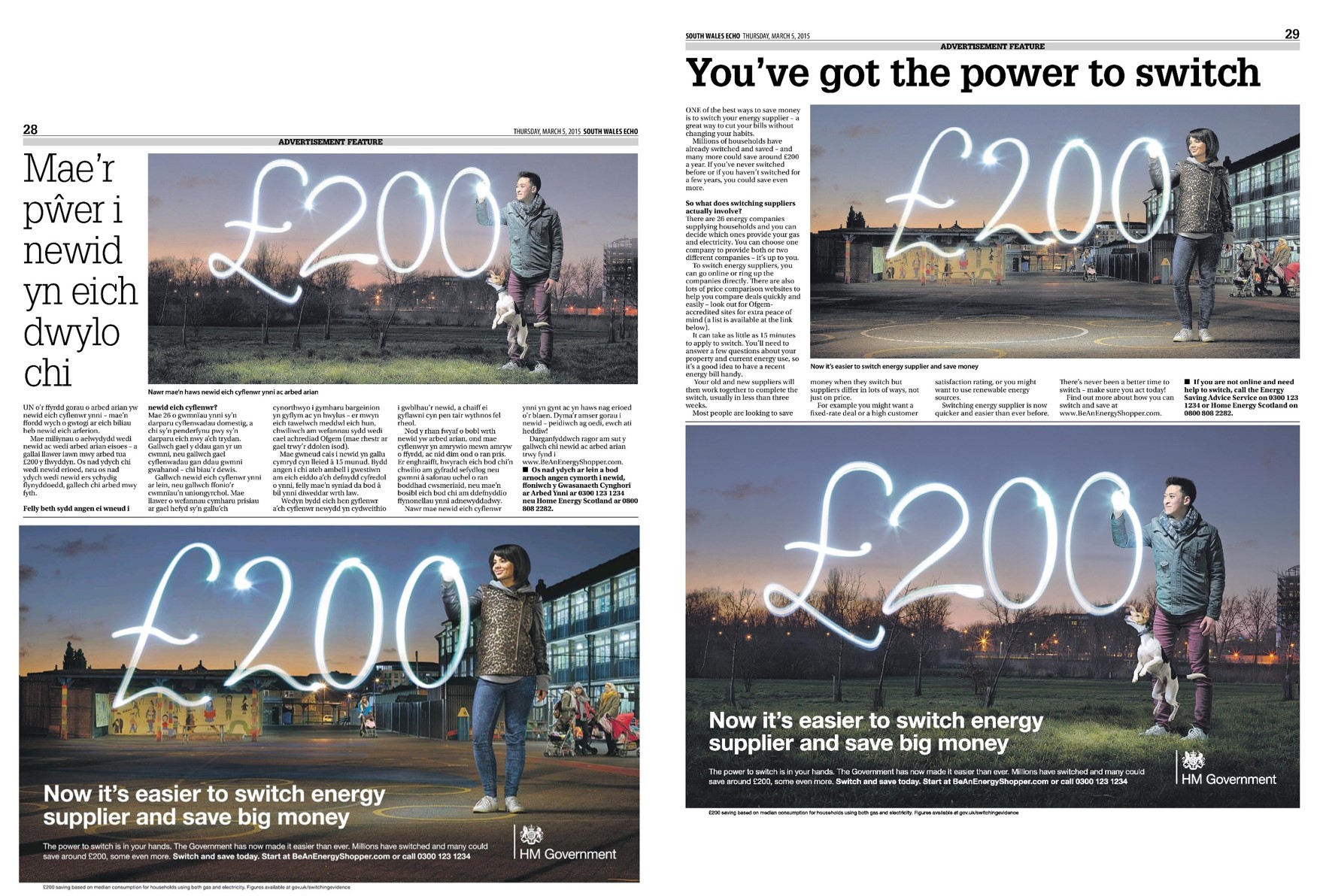 DECC-image DECC-image