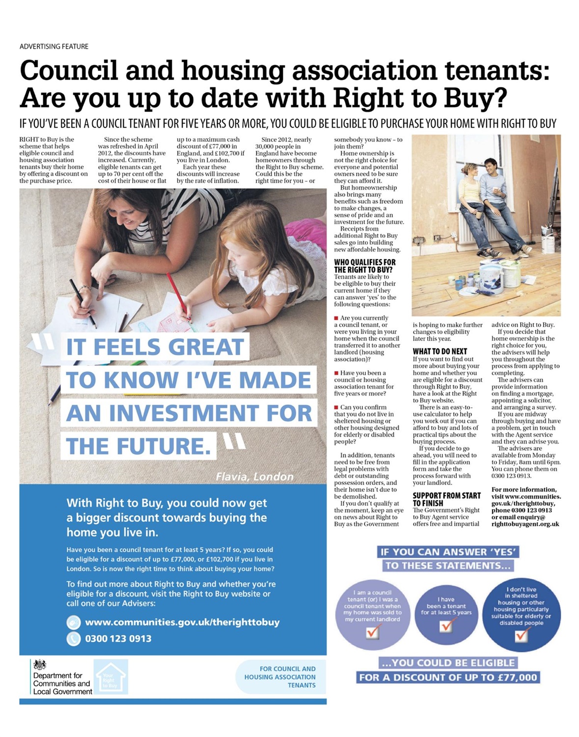 RTB-Featurelink RTB-Featurelink