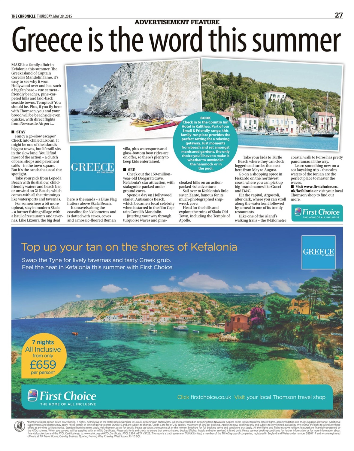 TUI - Featurelink TUI - Featurelink